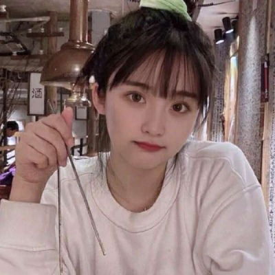 下终南山过斛斯山人宿置酒
